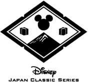 Disney Japan Classics Series